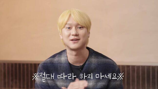 고경표가 다이어트법을 소개하며 무작정 따라하지는 말라고 당부했다. 사진=혜리 유튜브 채널 캡처