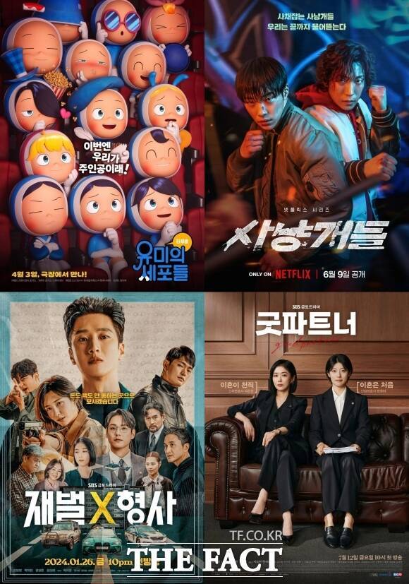 다양한 시즌제 드라마들이 2026년 출격을 예고했다. /각 제작사