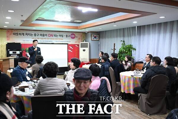 21일 열린 '중구 온(溫) 나눔' 행사 모습 /대전시 중구
