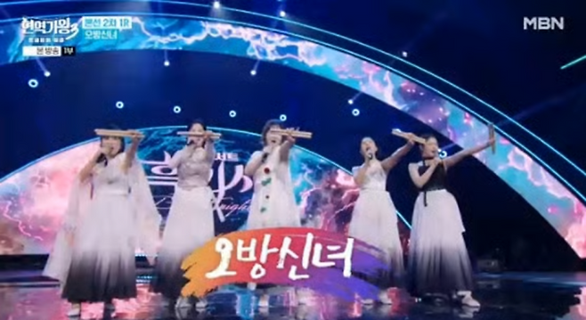 ‘현역가왕3’ 홍지윤 1위→금잔디 최하위