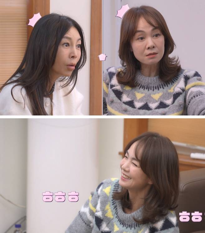 '같이삽시다'