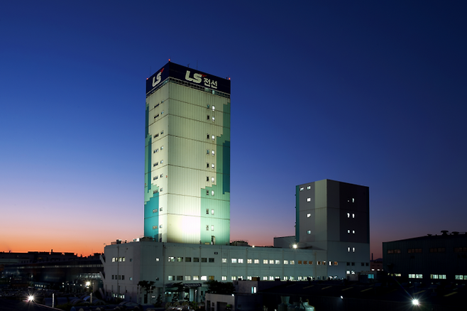 LS전선 구미사업장 전경ⓒLS전선