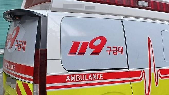 119 구급대.ⓒ연합뉴스