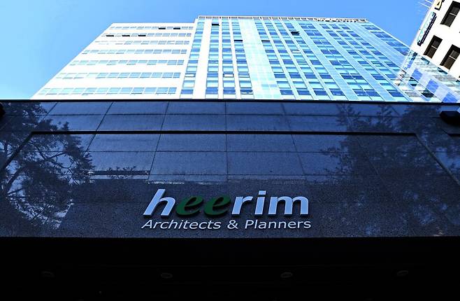 2026년 1월13일 서울 강동구 상일로 희림종합건축사사무소. 이종근 선임기자 root2@hani.co.kr