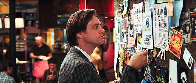 ADHD는 단순히 집중을 못하는 상태가 아니라, 집중을 조절하는 뇌 기능이 제대로 작동하지 않는 뇌신경의 문제다./사진=네이버 영화 '예스맨' 무비 클립