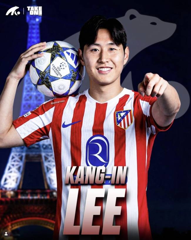 사진= 테이크 온 스튜디오