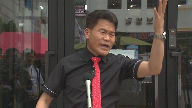 한국사 강사 출신 유튜버 전한길(본명 전유관) 씨