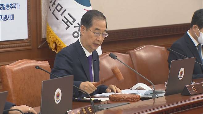국무총리 당시의 한덕수