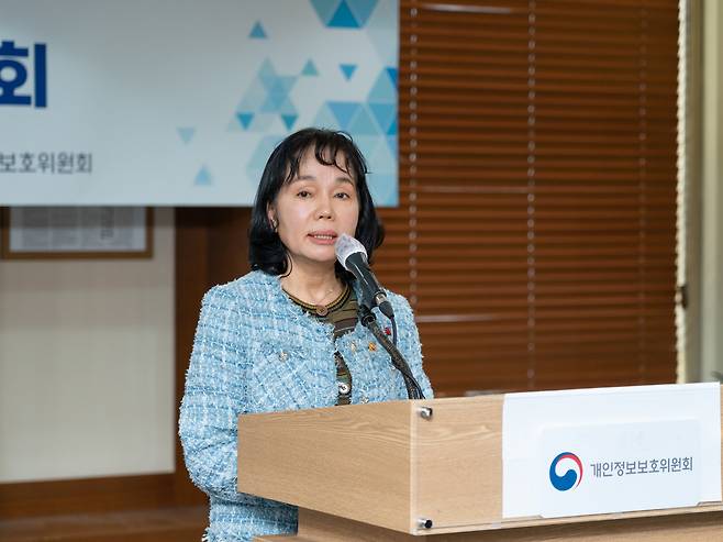 송경희 개인정보보호위원장이 21일 서울 중구 한국프레스센터에서 열린 신년 기자간담회에서  인사말을 하고 있다. 개인정보위 제공