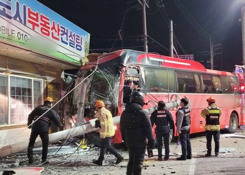 원주소방서제공=연합뉴스