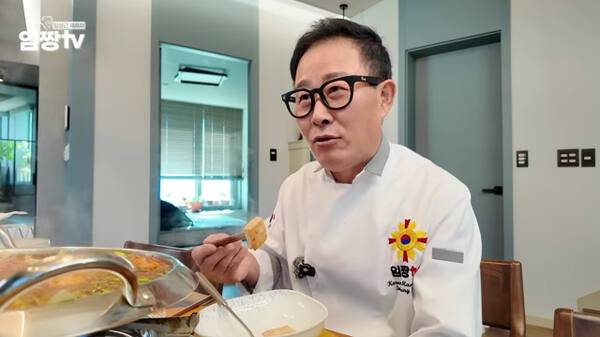 임성근 셰프. 임성근 유튜브 갈무리