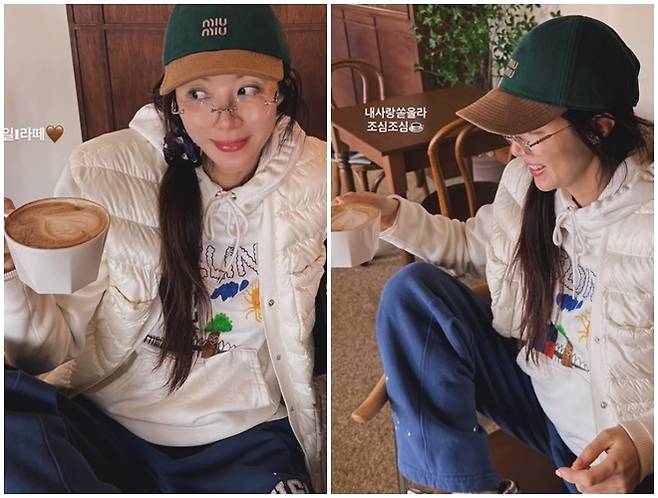 배우 박한별이 제주도에서의 여유로운 일상을 전하며 근황을 공개했다. / 사진 = 박한별 SNS