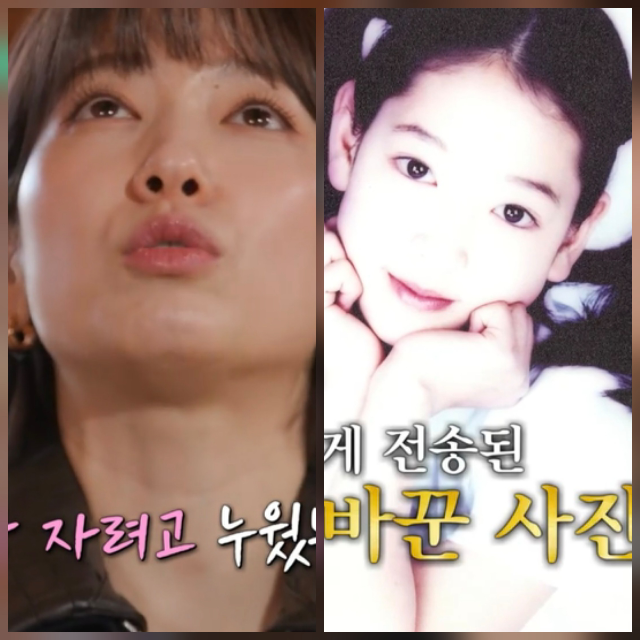 박신혜가 한 장의 사진으로 시작된 자신의 인생 전환점을 솔직하게 털어놨다.사진=tvN