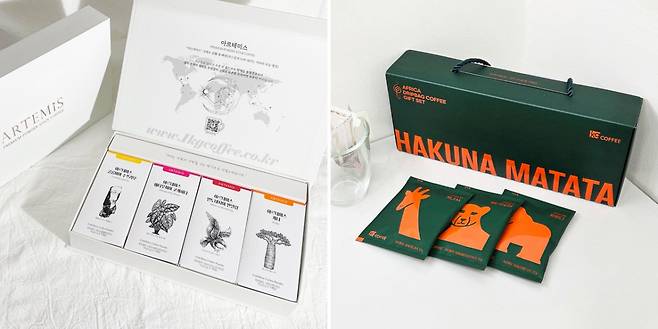 사진제공=1킬로커피