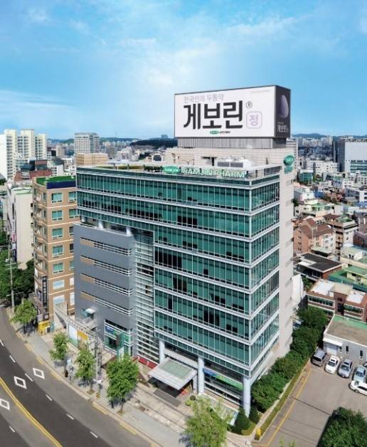 삼진제약이 플랫팜에 입점했다. 사진은 삼진제약 사옥. /사진=삼진제약