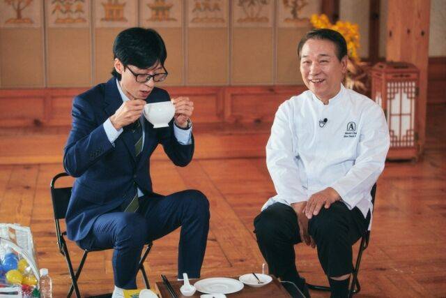 '유퀴즈' 328회/tvN