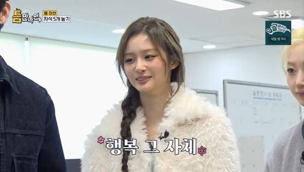 “대전 3대 명물” 엔믹스 설윤, 마법 같은 자석 컨트롤러 (틈만나면)[어제TV]