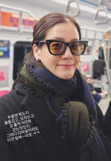 김지호 소셜미디어