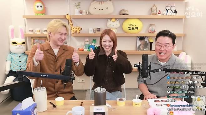 채널십오야 라이브 방송 화면 캡처