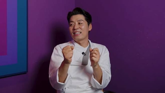 회색요리사 채널 캡처