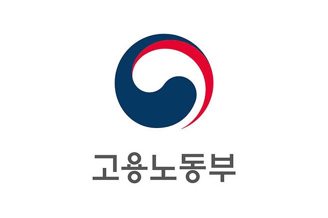 [서울=뉴시스] 고용노동부 로고. (자료=뉴시스DB) photo@newsis.com *재판매 및 DB 금지