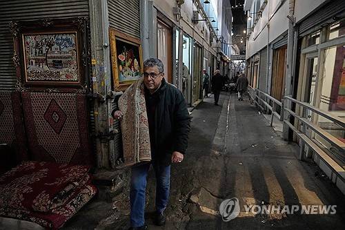 이란 테헤란 거리 [AP=연합뉴스 자료사진. 재판매 및 DB 금지]