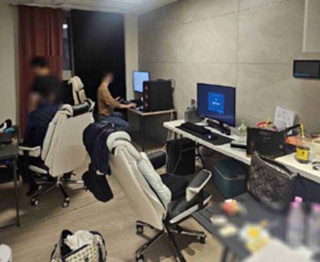 서울동부지검 제공