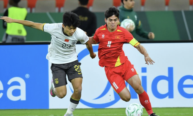 [사진] AFC 홈페이지