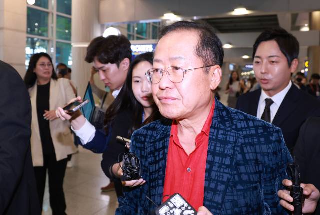 ▲홍준표 전 대구시장 ⓒ연합뉴스