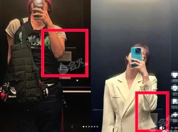 해외 누리꾼들이 가수 지드래곤(G-DRAGON)과 모델 김고은이 같은 곳으로 추정되는 장소에서 사진을 촬영했다며 열애설 증거로 제시한 사진. 해외 온라인 커뮤니티