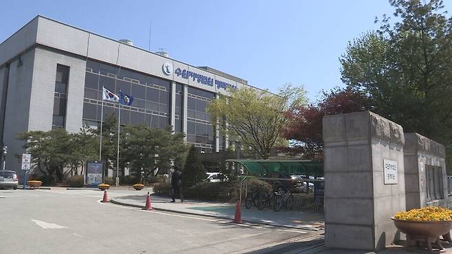 수원지법 평택지원 ⓒ연합뉴스