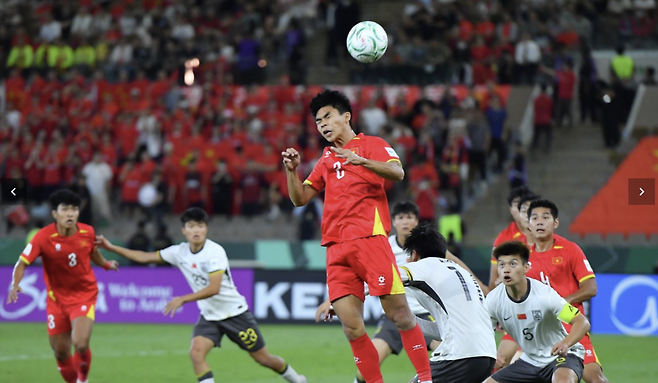 AFC 홈페이지 캡처