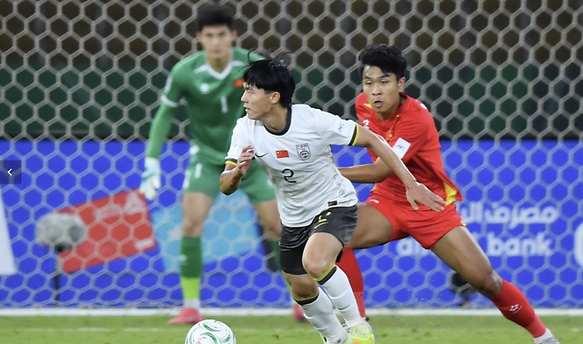 AFC 홈페이지 캡처