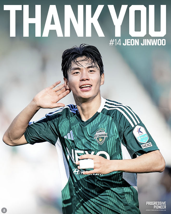 [오피셜] 전북 ‘더블’의 주역 전진우, 유럽으로 떠난다! 잉글랜드 2부 옥스퍼드 이적…“전북의 자부심을 가슴에 품겠다”