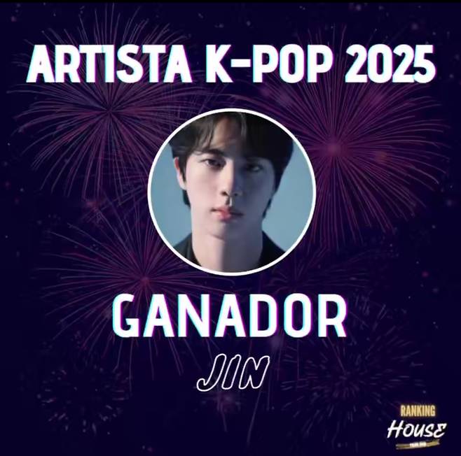 방탄소년단 진, 멕시코 라디오 '2025 K-POP 아티스트' 선정..2년 연속 영예