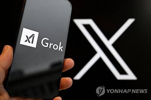 딥페이크 논란에 빠진 그록 [연합뉴스 자료 사진]