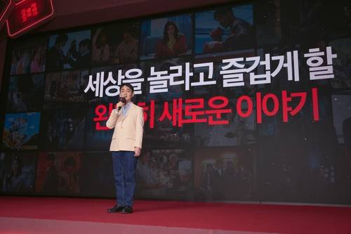강동한 넷플릭스 한국 콘텐츠 부문 VP [넷플릭스 제공. 재판매 및 DB 금지]