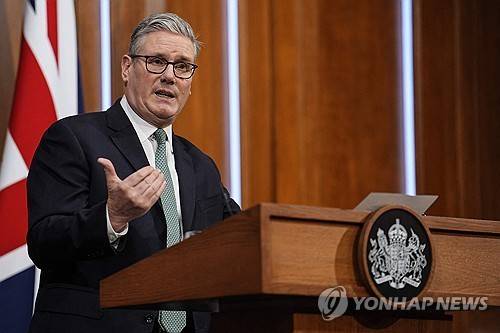 키어 스타머 영국 총리 [AFP 연합뉴스. 재판매 및 DB 금지]