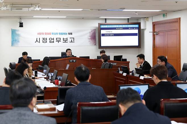 오산시의회 제1회의실에서 열린 제299회 오산시의회 임시회 시정업무보고. 사진=오산시의회