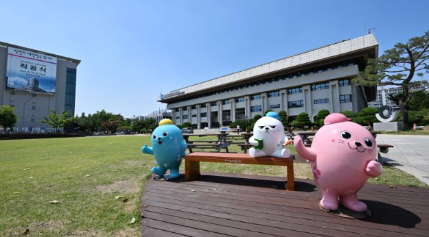 인천시청 전경