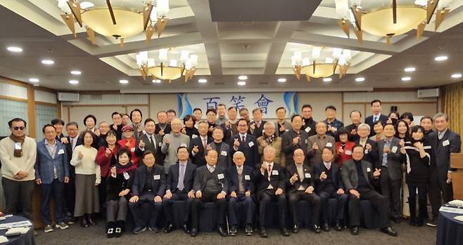 백소회 신년교례회와 윤은기 백소회장 특강이 21일 오전 11시 프레스센터 19층 매화홀에서 열렸다.