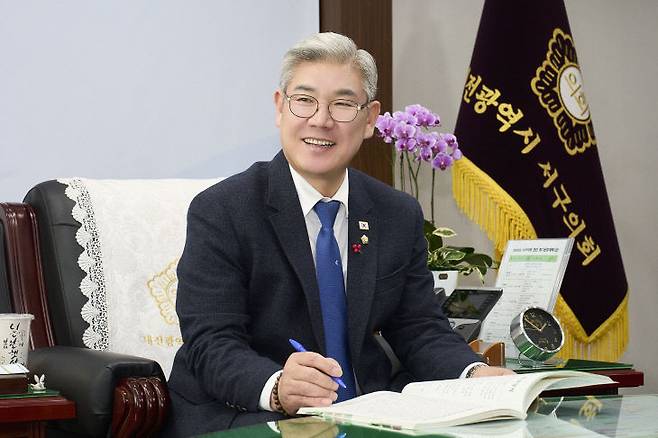 조규식 대전 서구의장. (사진= 대전서구의회)