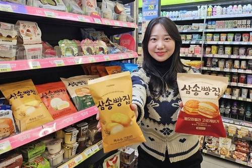 ◇CU-삼송빵집 협업 쫀득빵·크림번
