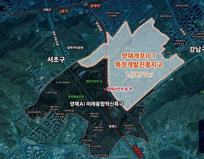 양재·개포 ICT 특정개발 진흥지구 위치도(서울시)