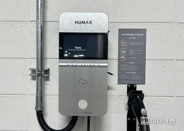 정부가 올해 총 5457억 원을 들여 전기차 충전기 7만1450기 설치를 지원한다. 올해부터는 전기차 충전기 최소 성능 기준을 도입하고, 사업수행기관 선정 시 운영과 제조 역량을 함께 평가하는 등 체계를 손질한다./사진=유태경 기자