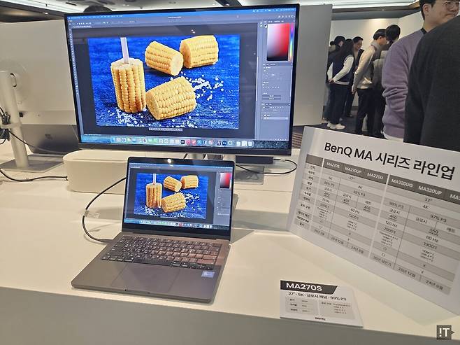 벤큐 27인치 5K(5120x2880) 해상도 신제품 MA270S / 정종길 기자