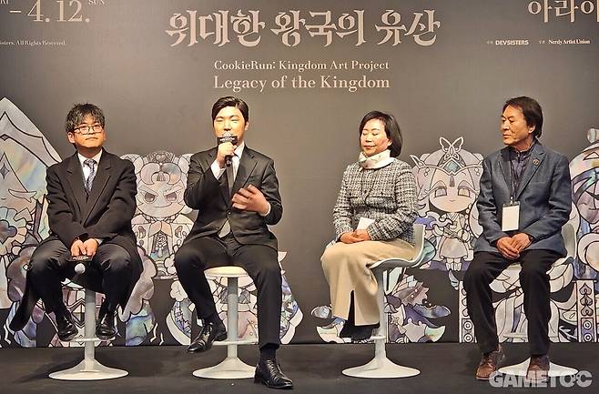 정기완 마케팅 전략팀장(좌측부터), 조길현 대표, 최정인 명인, 손대현 명인 (사진=최은상 기자)