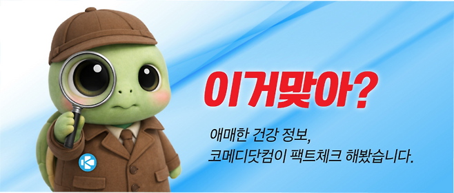 그래픽=윤상선 디자이너