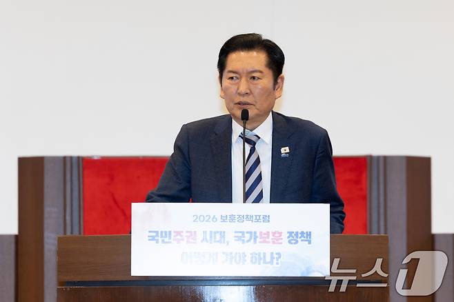 정청래 더불어민주당 대표. ⓒ News1 이승배 기자