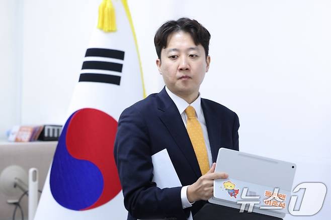 이준석 개혁신당 대표가 22일 서울 여의도 국회에서 열린 최고위원회의에 참석하고 있다. 2026.1.22/뉴스1 ⓒ News1 신웅수 기자